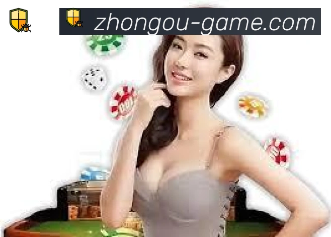 中欧体育APP荣誉