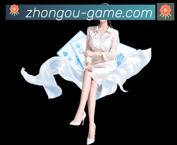 平台使命图